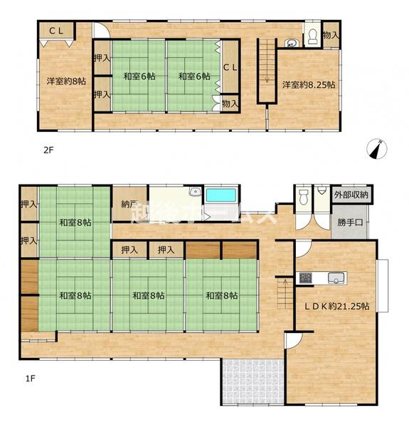 村上市坂町の中古一戸建て
