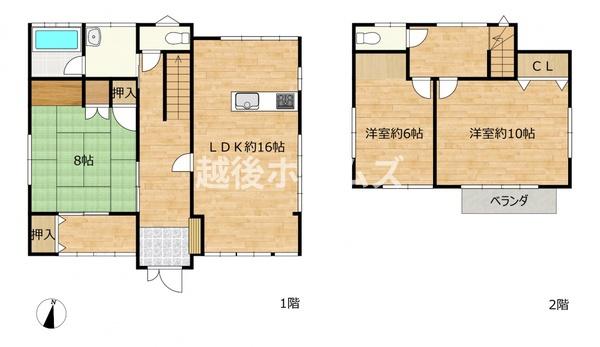 中古戸建　秋葉区朝日