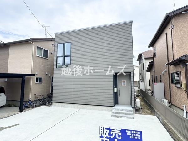 新潟市東区物見山１丁目の中古一戸建て