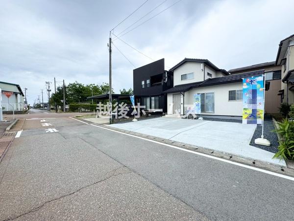 中古戸建　新発田市舟入町１丁目