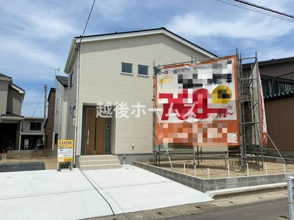 新築戸建　西区真砂４丁目