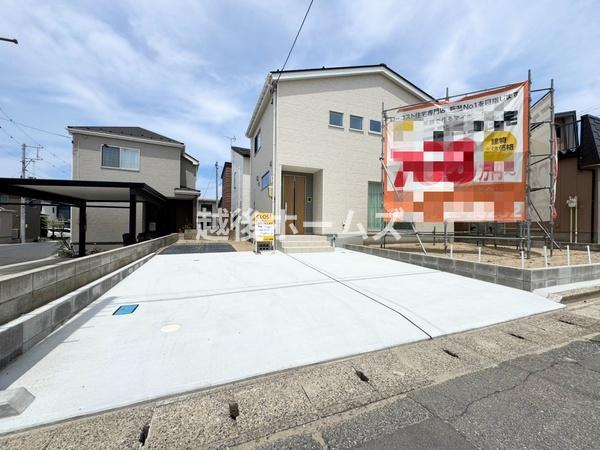 新築戸建　西区真砂４丁目