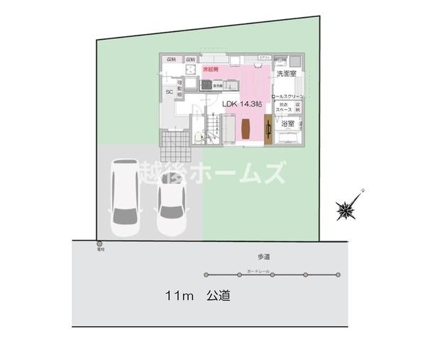新築戸建　西区真砂４丁目