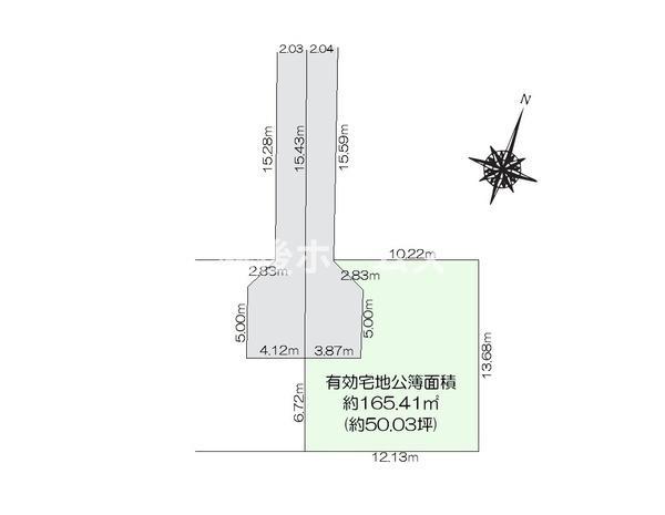 建築条件なし　東区竹尾２丁目