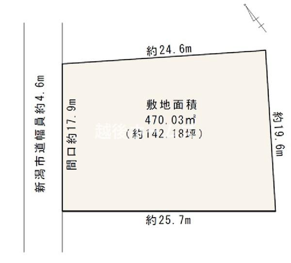建築条件なし　北区長戸呂