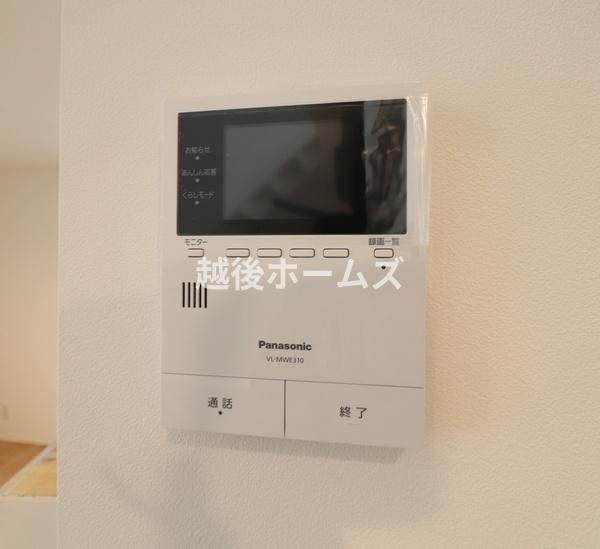 新潟市東区物見山１丁目の中古一戸建て