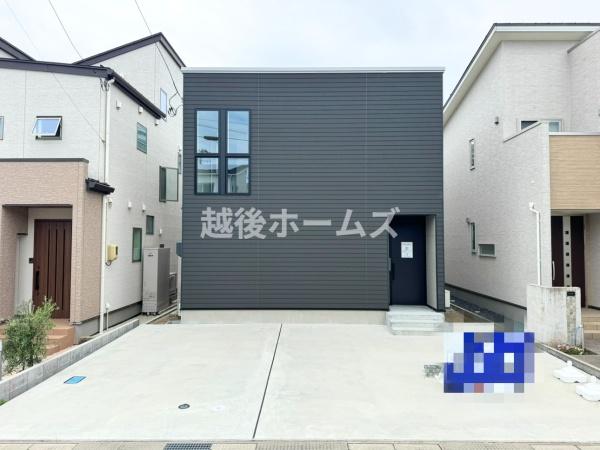 新潟市東区物見山１丁目の中古一戸建て