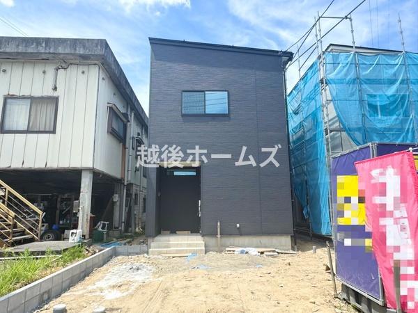 新築戸建　長岡市城岡３丁目