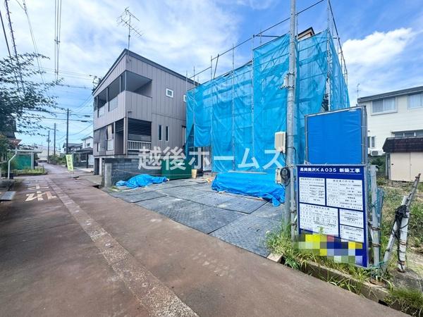 新築戸建　長岡市美沢３丁目