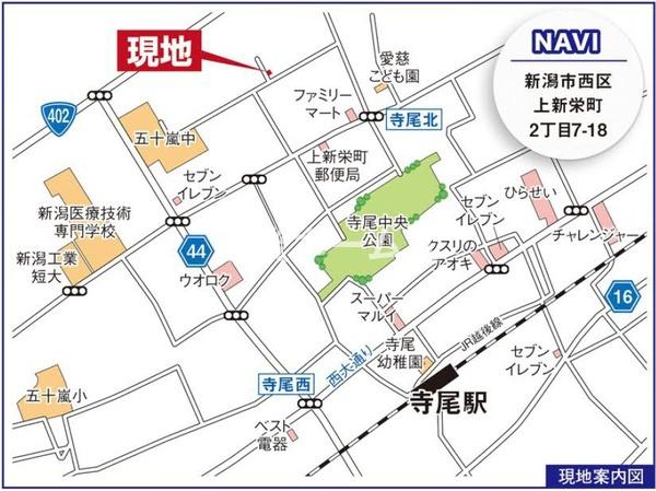 ２号棟　西区上新栄町２丁目　３期　グラファーレ