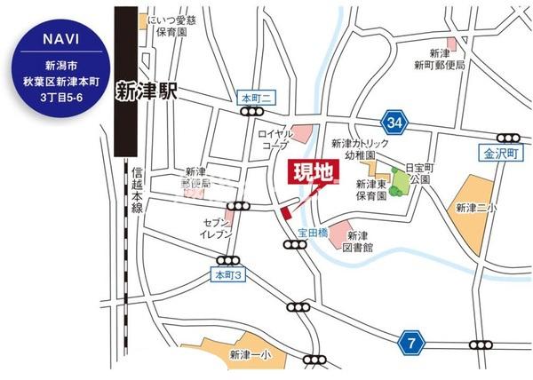 新潟市秋葉区新津本町３丁目の土地