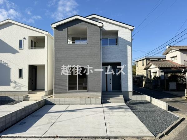 ２号棟　西区五十嵐中島５丁目　第５　リーブルガーデン