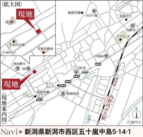 ２号棟　西区五十嵐中島５丁目　第５　リーブルガーデン