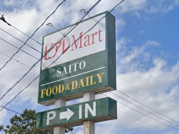 南蒲原郡田上町大字川船河の土地(SAITOピアレマート田上店)