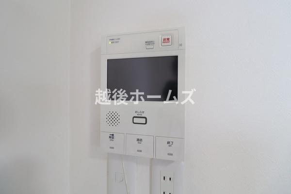 ダイアパレスロイヤルシティ東幸町東棟　１３階