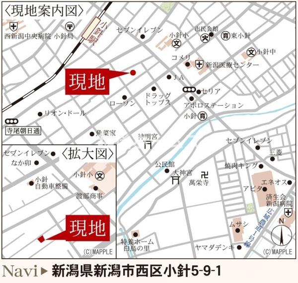 新築戸建　西区小針５丁目　第６　リーブルガーデン