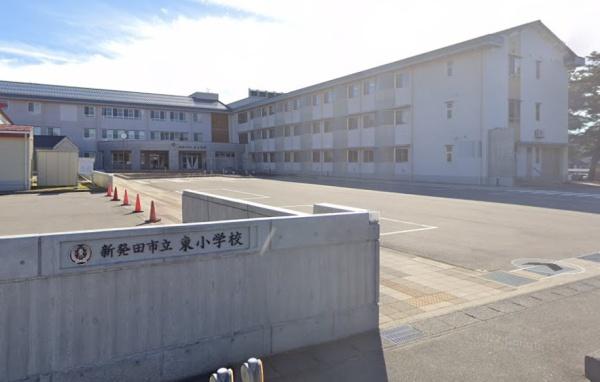 新発田市五十公野の中古一戸建て(新発田市立東小学校)
