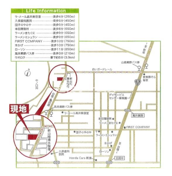 新潟市南区山崎興野の中古一戸建て