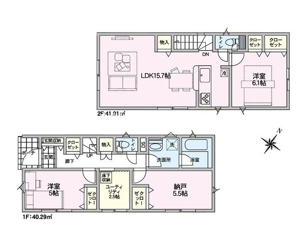 ２号棟　西区寺尾上３丁目　第８　クレイドルガーデン