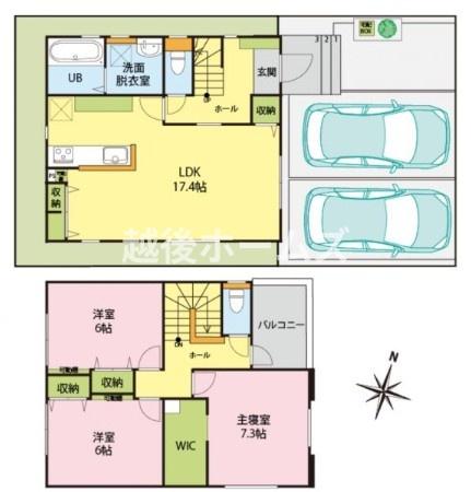 B棟中央区鳥屋野Ⅱ