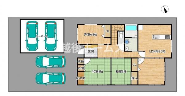 新発田市五十公野の中古一戸建て