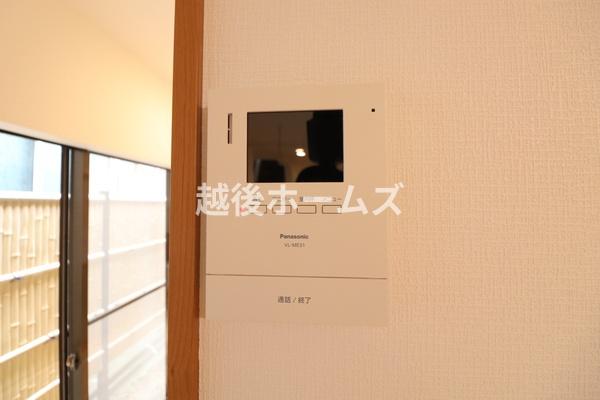 三条市西四日町３丁目の中古一戸建て