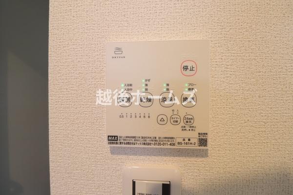 西蒲原郡弥彦村大字矢作の中古一戸建て