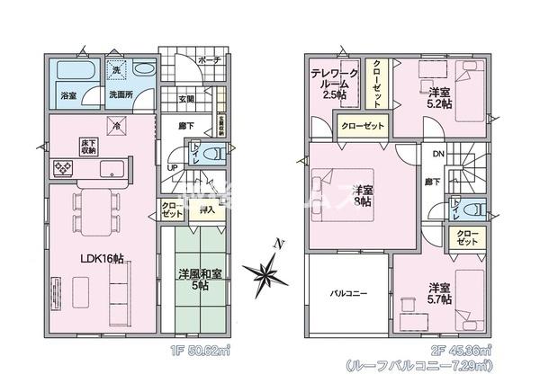 １号棟　東区松崎２丁目　第１　クレイドルガーデン