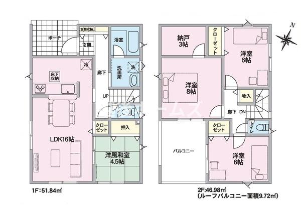 ２号棟　東区松崎２丁目　第１　クレイドルガーデン