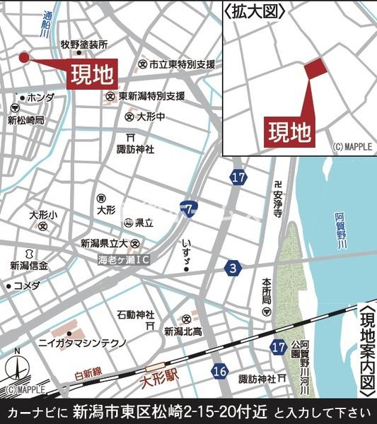 ２号棟　東区松崎２丁目　第１　クレイドルガーデン