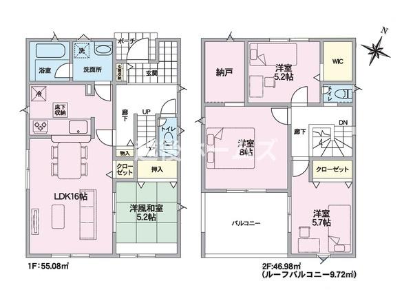 ３号棟　東区松崎２丁目　第１　クレイドルガーデン