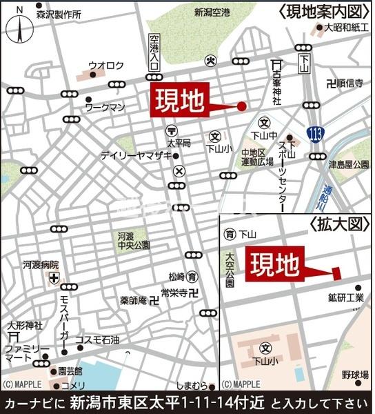 1号棟 東区太平1丁目 第1 クレイドルガーデン(現地案内図)