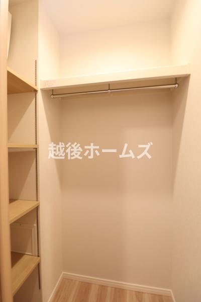 ダイアパレス幸町