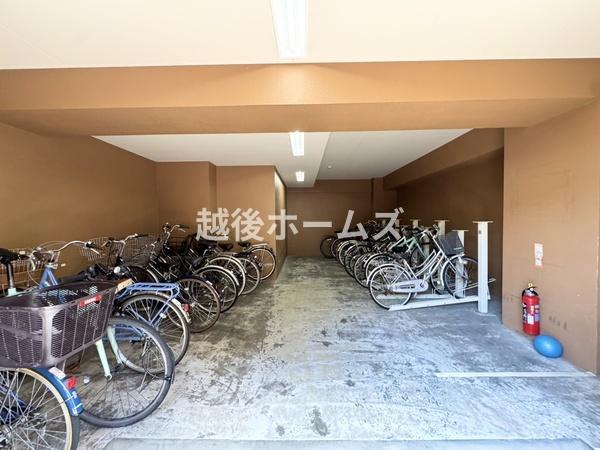 ダイアパレス幸町