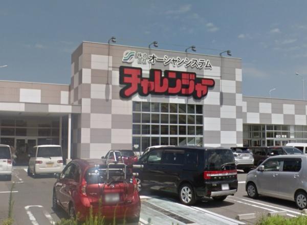 １号棟　西区寺尾東２丁目　第３　リーブルガーデン(業務スーパー寺尾店)