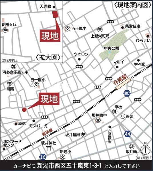 １号棟　西区五十嵐東１丁目　第１　クレイドルガーデン