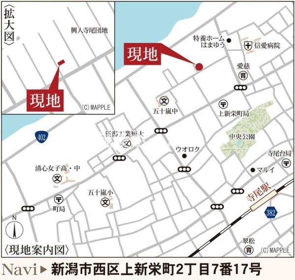 新築戸建　西区上新栄町２丁目　第４　リーブルガーデン