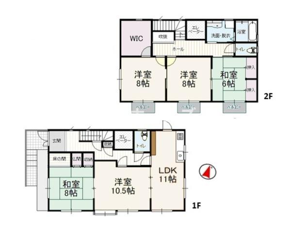中古戸建　中央区美の里