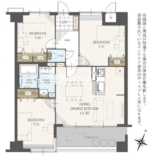 アパガーデンコート東出来島