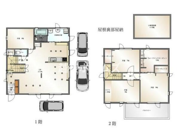 新潟市西区松海が丘１丁目の中古一戸建て