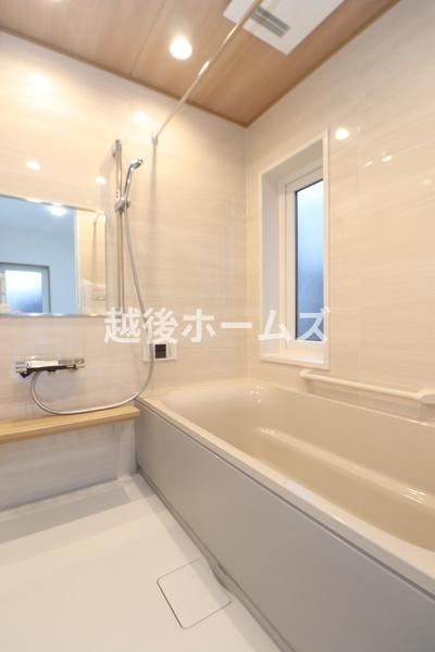 新潟市西区松海が丘１丁目の中古一戸建て