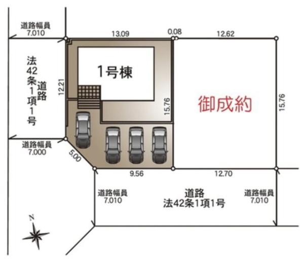 １号棟　長岡市稲保南２丁目　第１　クレイドルガーデン