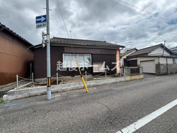 新潟市東区中山２丁目の土地