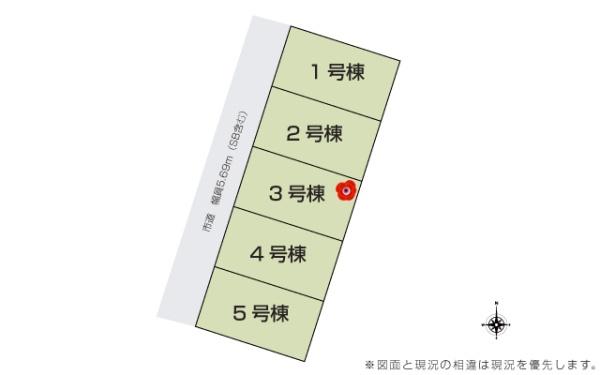 ５号棟　秋葉区車場１丁目　いろどりアイタウン