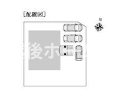 新潟市東区物見山２丁目の中古一戸建て