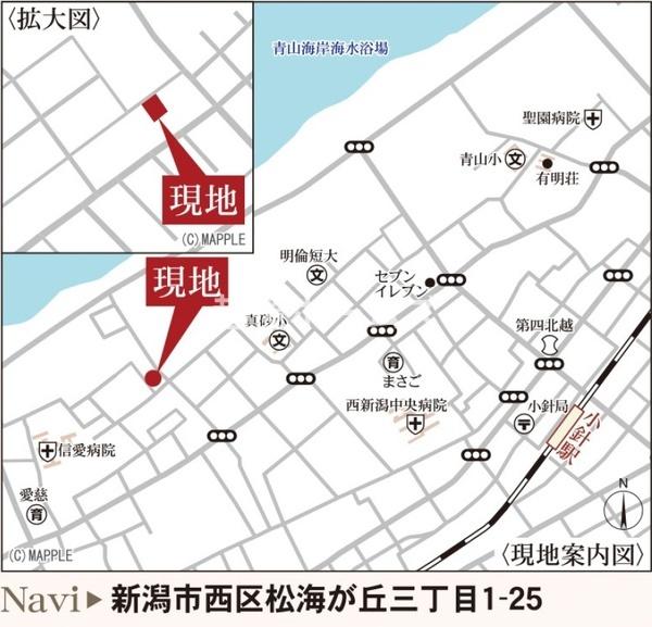２号棟　西区松海が丘３丁目　第３　リーブルガーデン