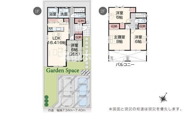 ２号棟　西区上新栄町２丁目　いろどりアイタウン