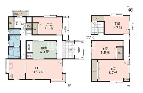 新潟市江南区亀田新明町５丁目の中古一戸建て