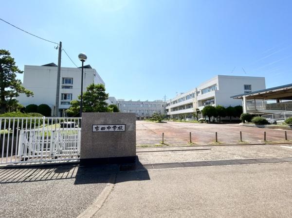 燕市下粟生津の中古一戸建て(燕市吉田中学校)