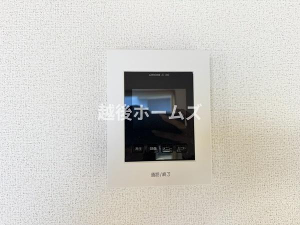 燕市下粟生津の中古一戸建て